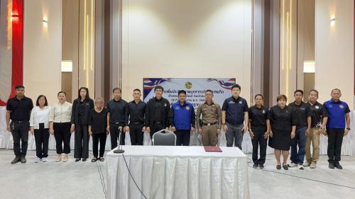 ร่วมพิธีเปิดโครงการเพิ่มประสิทธิภาพบุคลากรด้านยาเสพติดอำเภอเฉลิมพระเกียรติ จังหวัดสระบุรี ประจำปีงบประมาณ พ.ศ. 2569