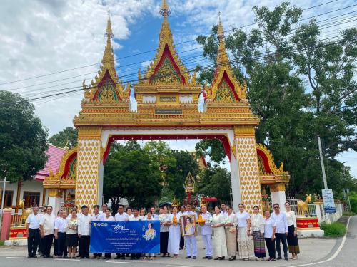 จัดพิธีอัญเชิญเงินพระราชทานขวัญถุงกองทุนแม่ของแผ่นดิน และพิธีแลกเงินพระราชทานขวัญถุง ต่อยอดกองทุนแม่ของแผ่นดิน บ้านแพะโคก หมู่ที่ 4 ตำบลผึ้งรวง